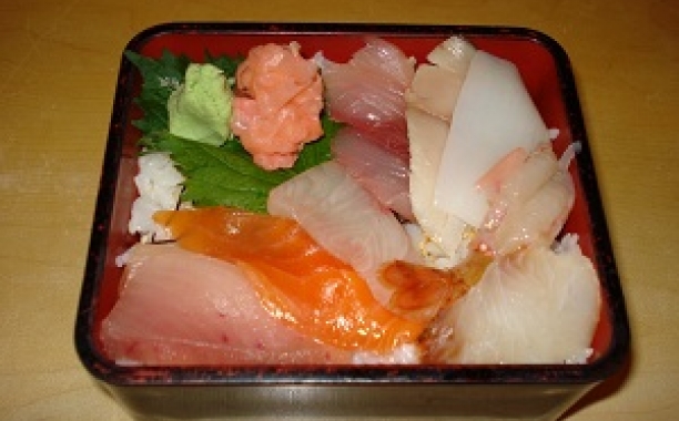 bento box sushi fish