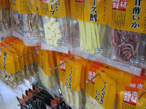 japanese snacks by theloneconspirator, on Flickr