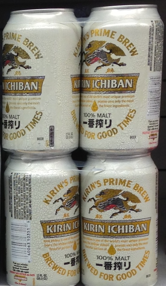 Kirin Beer so popular in Japan