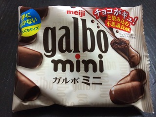 Galbo Mini, Japanese Snacks