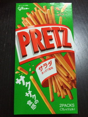 Pretz Regular Japan