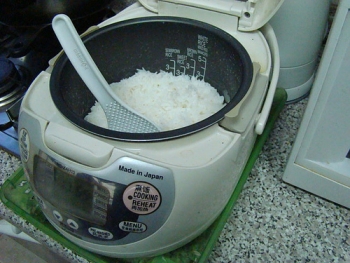 Rice in Japanese Rice Cooker