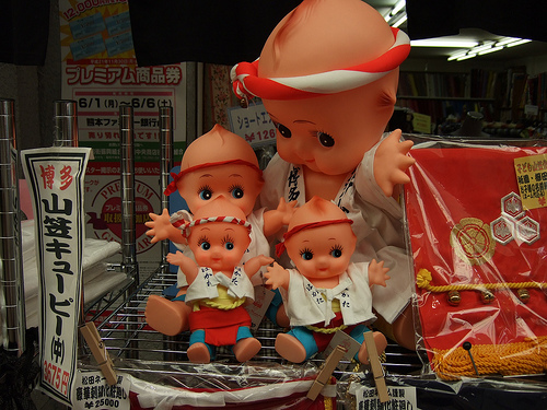 Kewpie dolls by pelican,