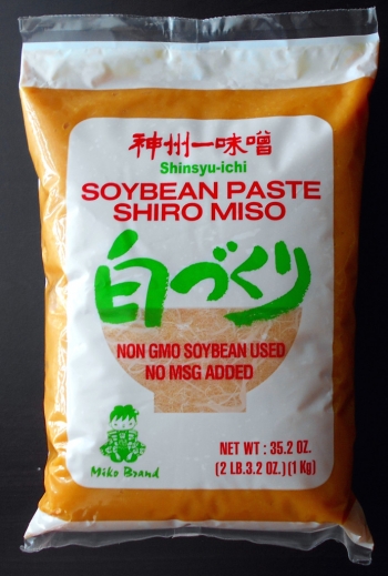 Miso used in Japanese Eggplant Recipe