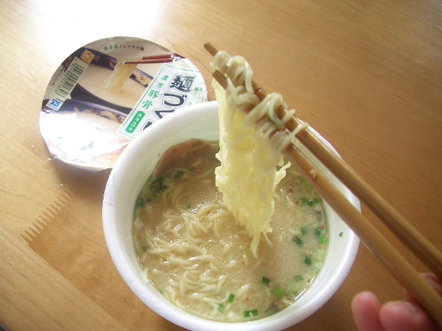 Instant Lamian