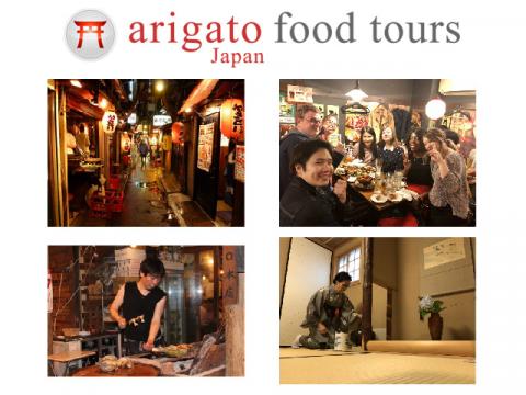 Collage of Arigato Food Tours