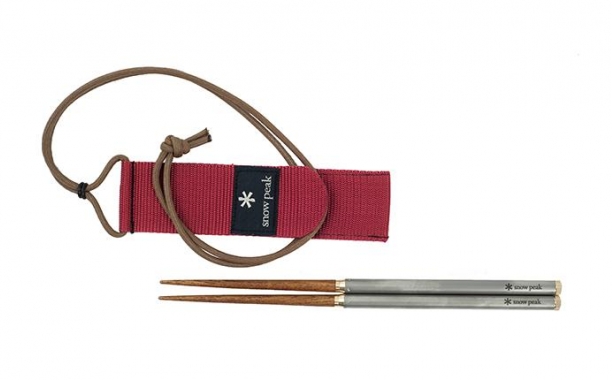 Black/Red Japanese Travel Chopsticks with Case Yuzen S-3687 