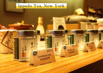 ippodo Manhattan - tea selection