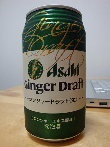 Asahi Ginger Draft by mdid