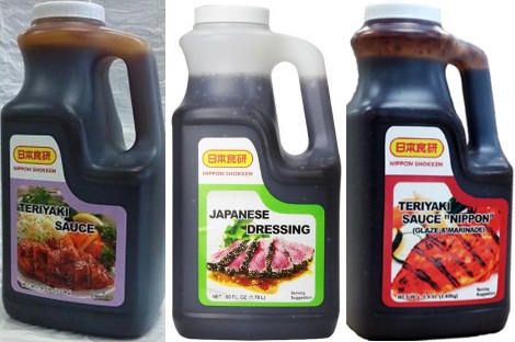 N. Shokken Large Dressing jugs teriyaki yuzu