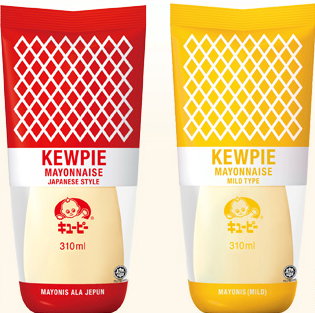 Kewpie Mayonnaise Ingredients