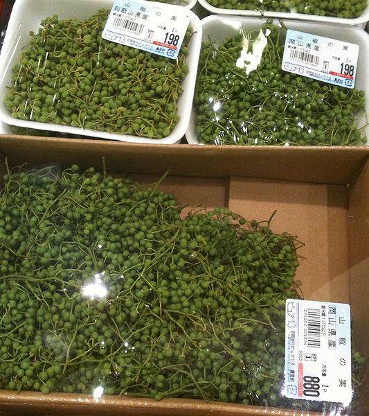 Sichuan pepper at supermarket