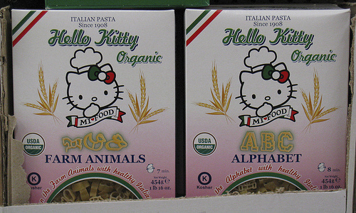 Hello Kitty Pasta by oliva732000, on Flickr