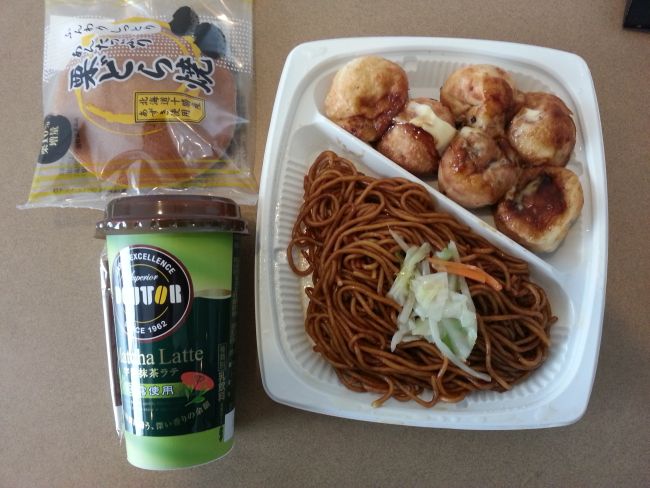 Gas Station, Mini Mart food in Nara Japan.