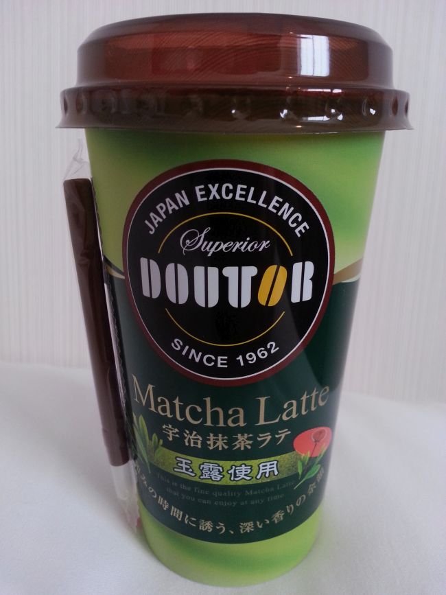 Matcha Green Tea Latte from the Ministop Japan, Tokyo.