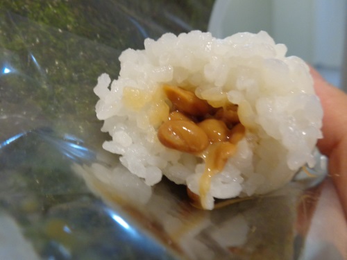 Natto Beans has some great health benefits. This is Natto Rolls type Sushi