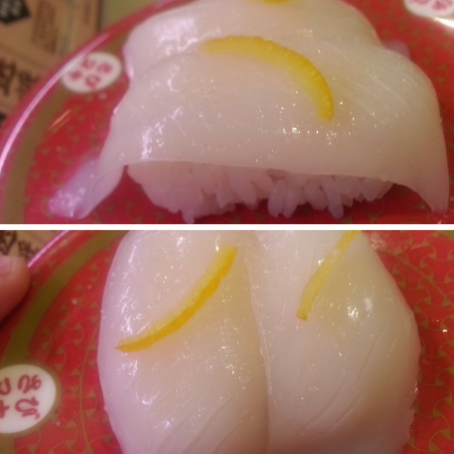 Nigiri Sushi