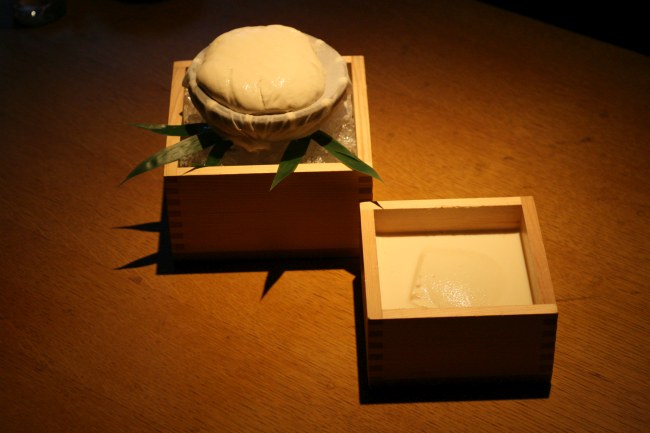 ENJB New York City - Housemade tofu - 