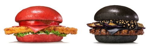 Burger King new Red Samurai Burger