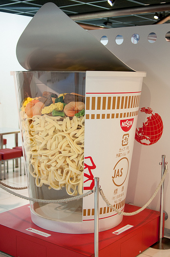 Momofuku Ando Instant Ramen Museum by chee.hong, on Flickr