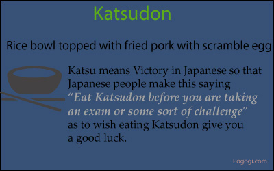 Kaede_University_katsudon.jpg