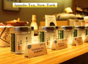 ippodo Manhattan - tea selection