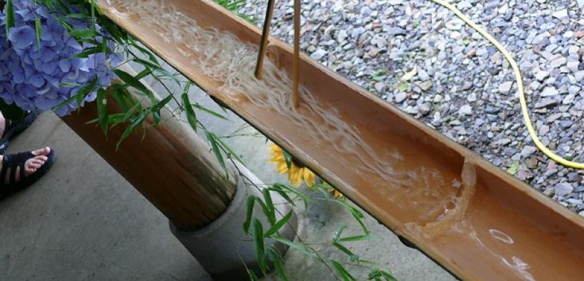somen slide