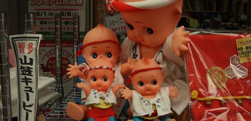Kewpie doll