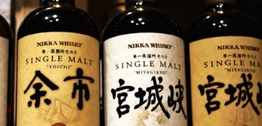single malt japanese whisky