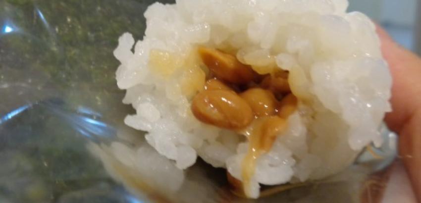 natto beans and its health benefits