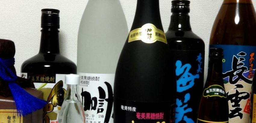 Shochu: Image from Wikipedia