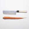 Japanese Knives - Miyabi Style | POGOGI Japanese Food